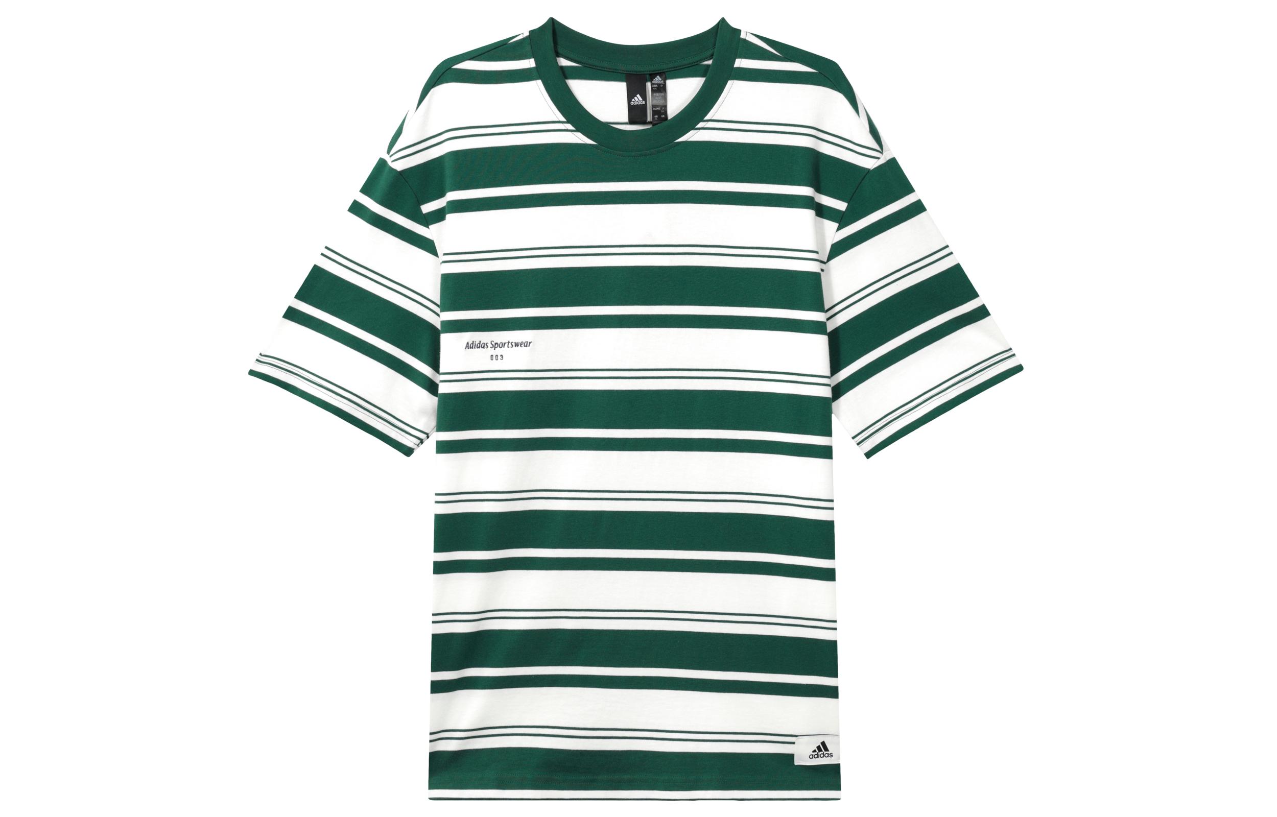 Adidas Sportswear T Shirt Men s Forest Green IS4958 XL