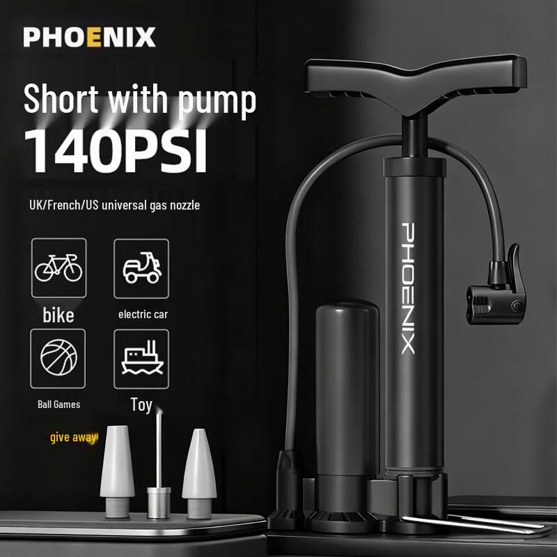 Phoenix Universal High-Pressure Air Pump