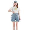 Plus Size Denim Shorts Women's Summer High-waisted Loose Burlap Wide-legged Trousers Tide