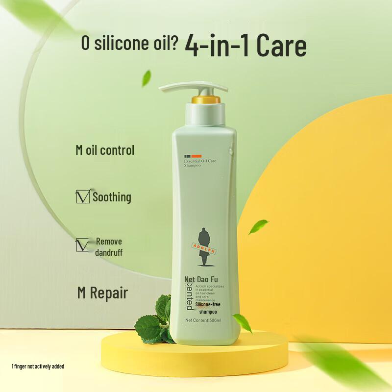 ADOLPH Silicone-Free Volumizing & Smoothing Shampoo 800g