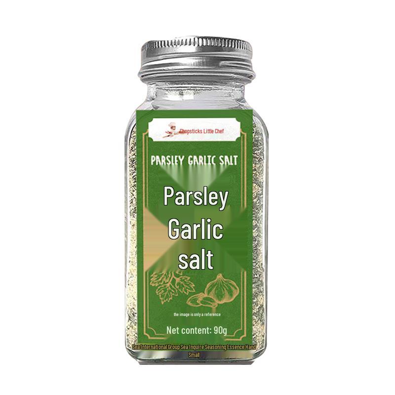 Haidilao Kuaishou Xiaochu 0 Fat Parsley Garlic Salt