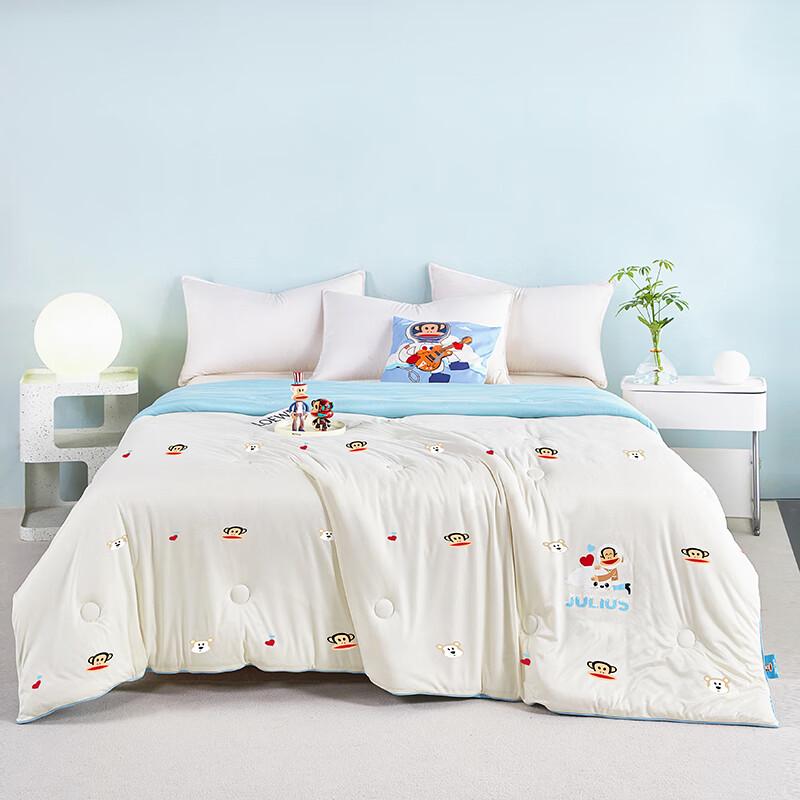 

Paul Frank Golden Silkworm Milk Silk All-Season Quilt