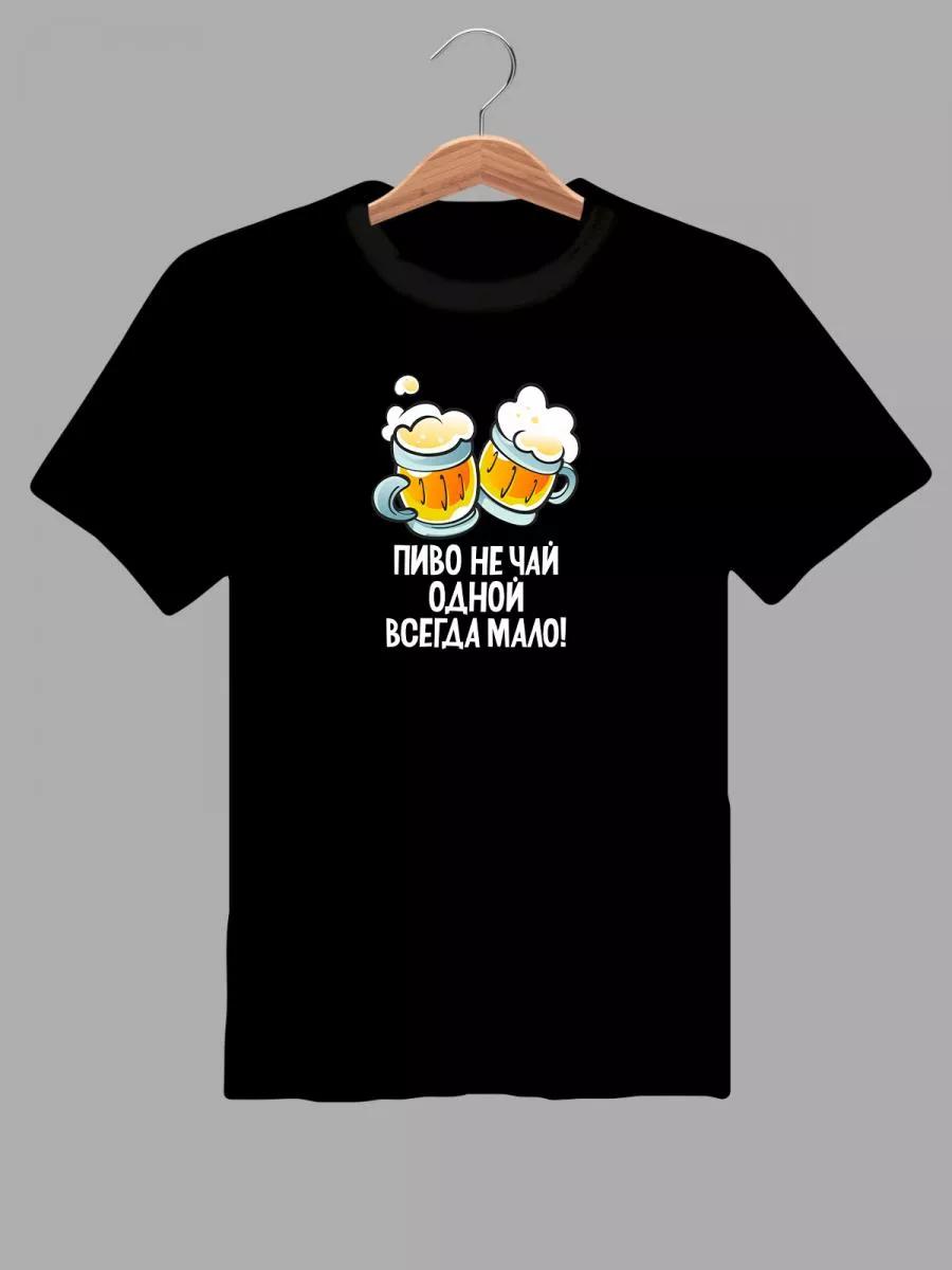

Catharsis metal band T-shirt M