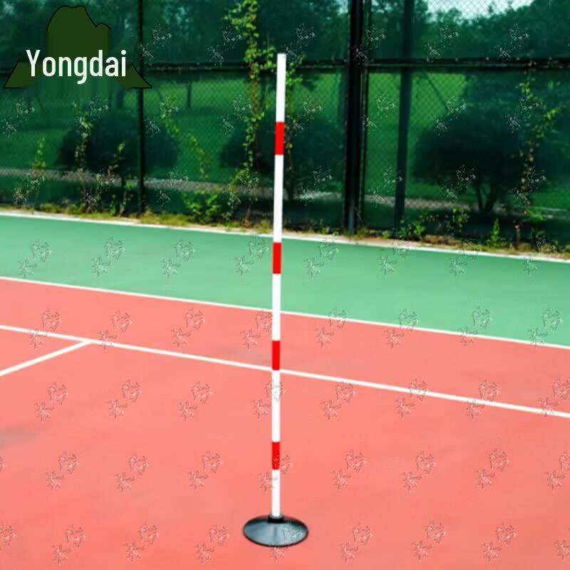 Yongdai PVC Slalom Training Pole with Base