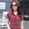 Women's Summer Striped Slim T-shirt Half-sleeved Literary Casual Tops