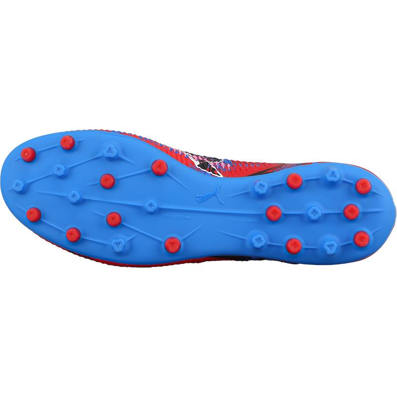 Puma Future 8 Match Neue Farbe Trendig Vielseitig Mg (Gummi Kurzer Stollen) Fußballschuhe Unisex Fußballschuhe 10884801