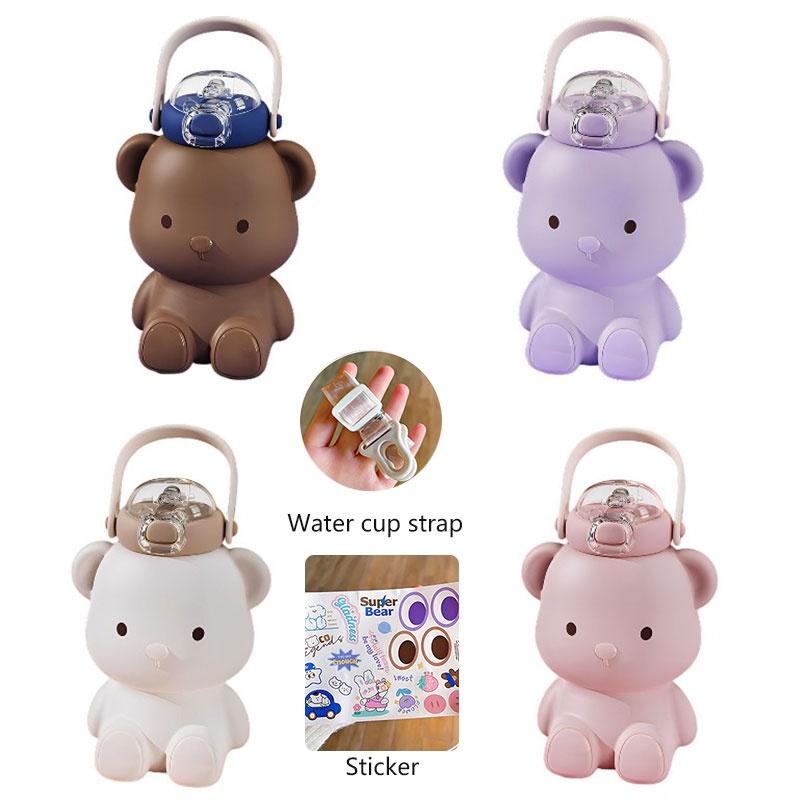 Lovely Bear Water Bottle With Strap And Handle Large Capacity Bounce Cup Perfect For Girls And Students