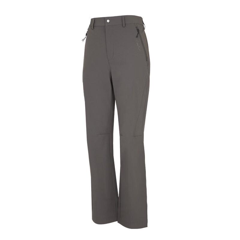 CIMALP Women's Quick Dry Pants AWSPGN056