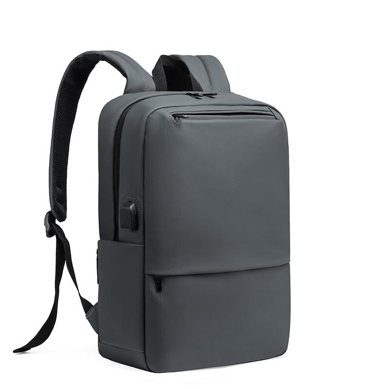Li Shen Business Laptop Backpack