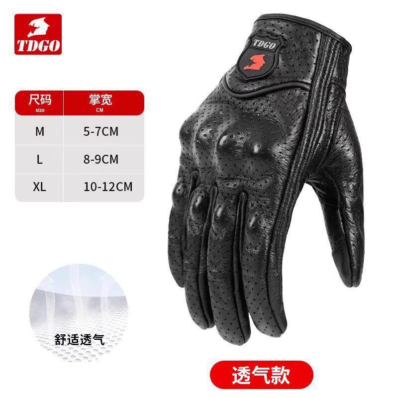 Motorcycle Gloves Men Women Full Finger Breathable Riding Gear With Perforated Ventilation Touchscreen
