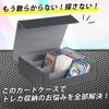 Trading Card Case Holds Over Includes 24 Indexes and 6 Stand Compatible with and Duel Masters Card Columns Box, 2,400 (3,200) Cards, Clips, Yu-Gi-Oh!,
