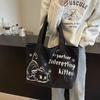 Carto Canvas Tote Bags Creative Cat Print Shoulder Bags Casual Versatile Large Capacity Handbags New Popular Student Backpacks