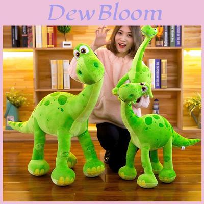 Juguete de Peluche El Buen Dinosaurio Con Pelo Corto Súper Suave Para Niños Bebé Compañero de Sueño