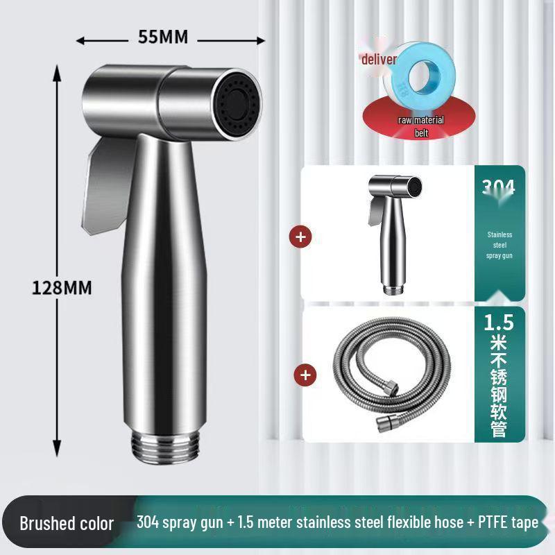 Pistol de pulverizare bideu de baie de înaltă presiune și duză de spălare