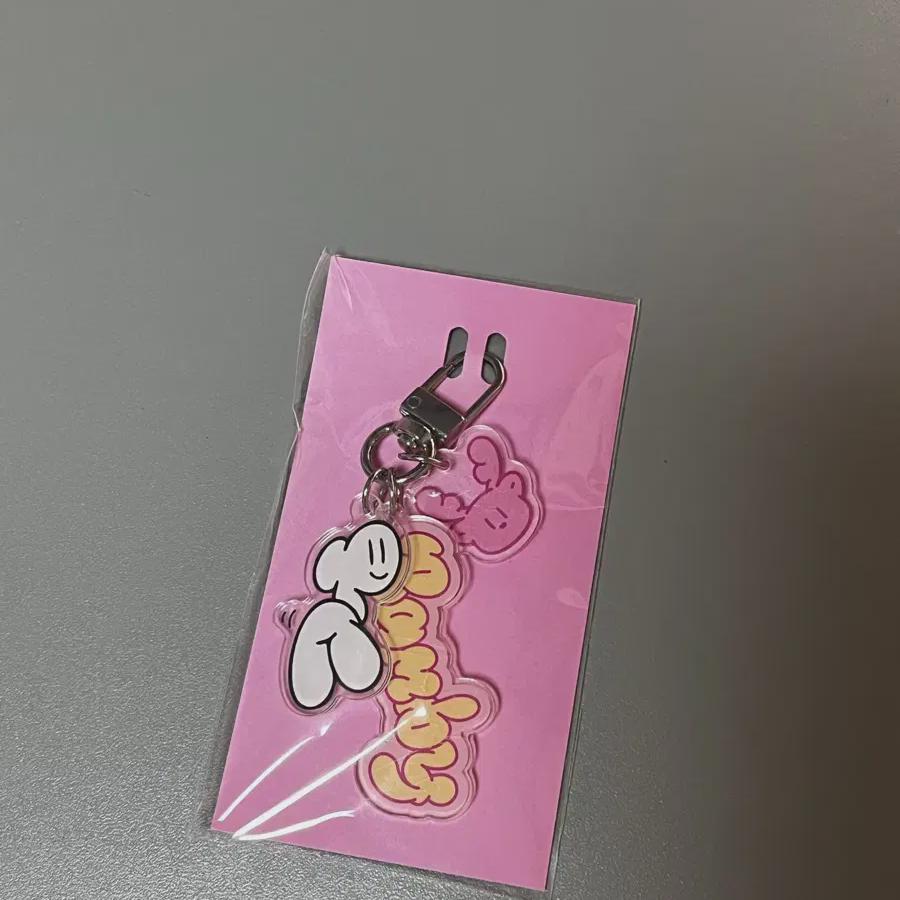 

Plave Why Why Why Keyring Bamby