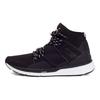 Puma Blaze of Glory Limitless Hi Black Men Sneakers White 363126-01