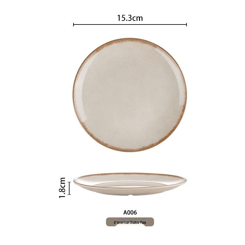 Yuzhuxun Melamine Shallow Plate Set