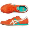 Onitsuka Tiger Serrano Habanero Birch Sneakers 1183B400-604