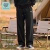 Jeanswest Life Men's Loose-Fit Knitted Wide-Leg Drawstring Trousers