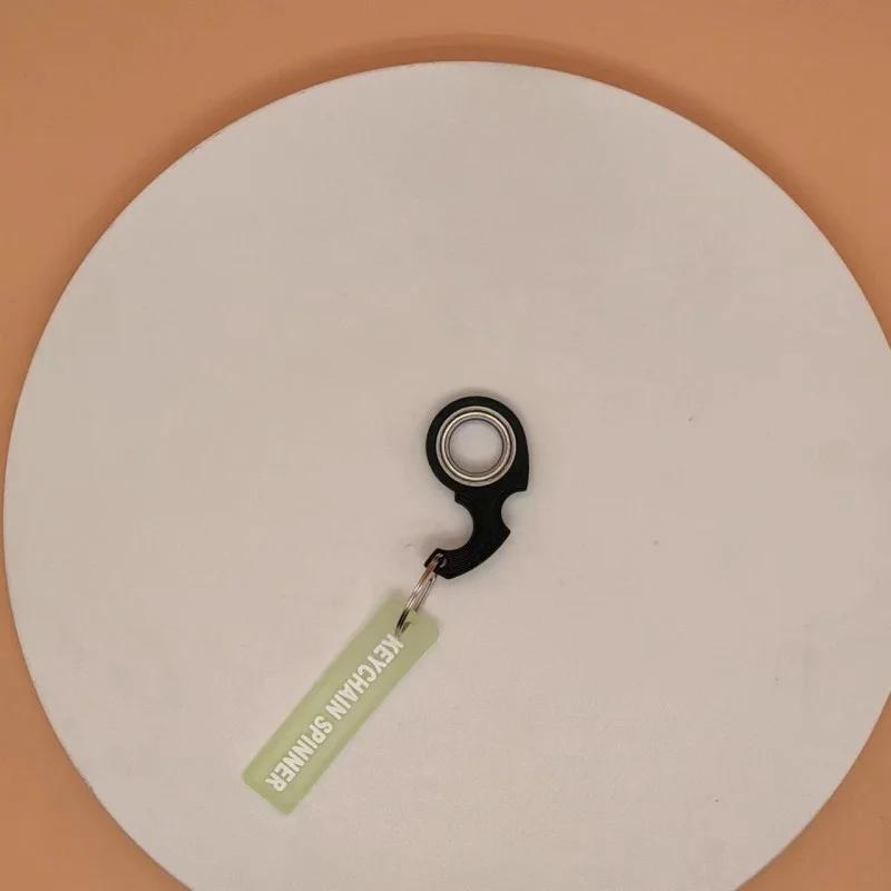 Neuer exquisiter Dekompressions-Schlüsselbund Fingertip Spinner Anti-Angst-Spielzeug Fingertip Rotating Keychain für Paar-Geschenk