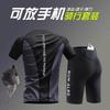 Mens Cycling Jersey Shorts Set Quick-Dry Ice Silk Bike Outfit With Phone Pocket Road Mountain Biking