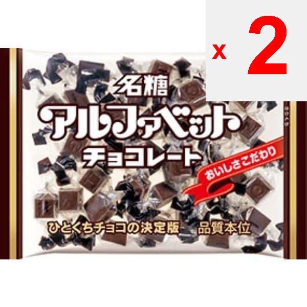 name sugar Alphabet Schokolade 144g Schokolade