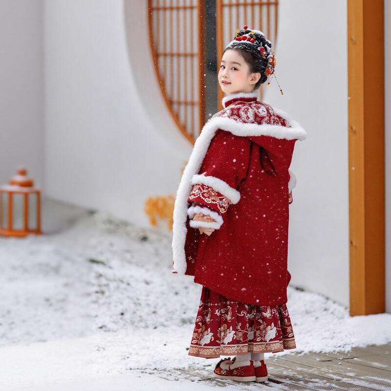 Girls' Chinese Style Embroidered Hanfu Winter Cloak