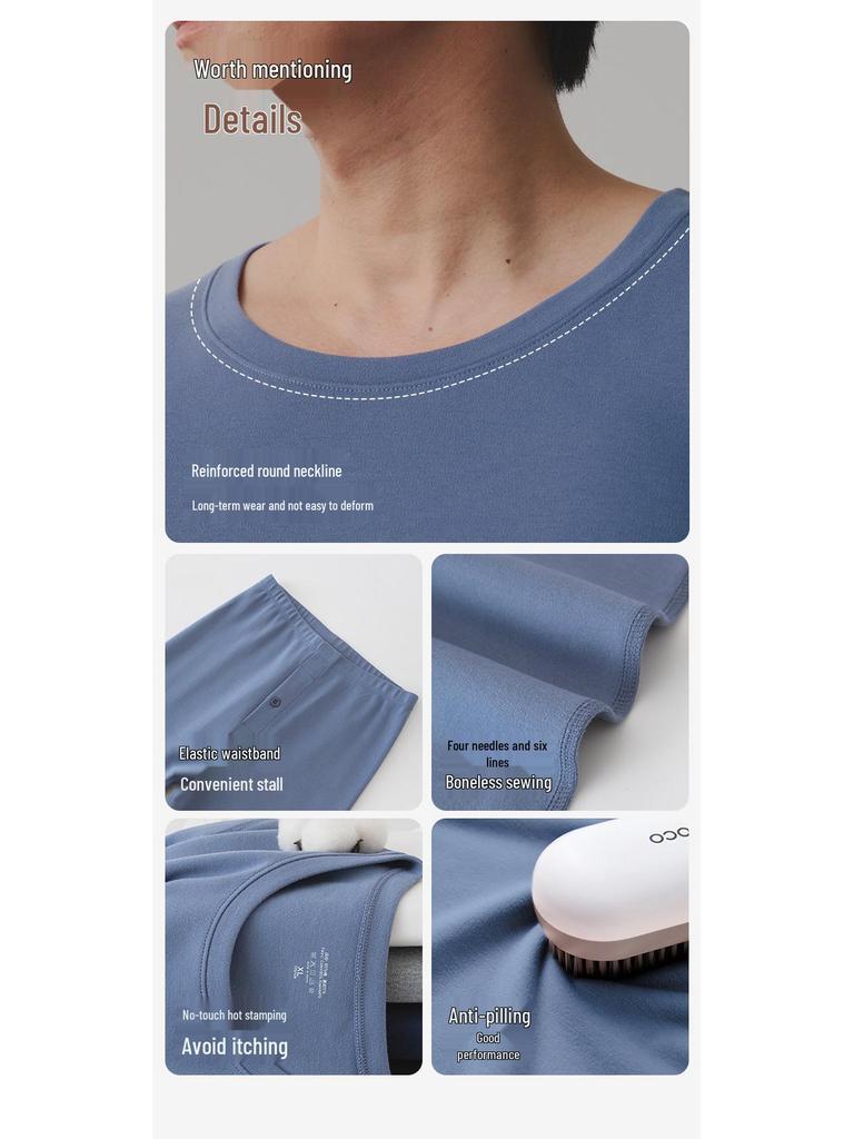 Men's Extra Thick 280g Pure Cotton Antibacterial Brushed Underwear Set for Autumn/Winter