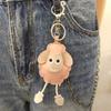 Cute Pu Leather Sheep Keychain Adorable Cartoon Light Weight Perfect For Backpack Phone Decoration Gift For Girls