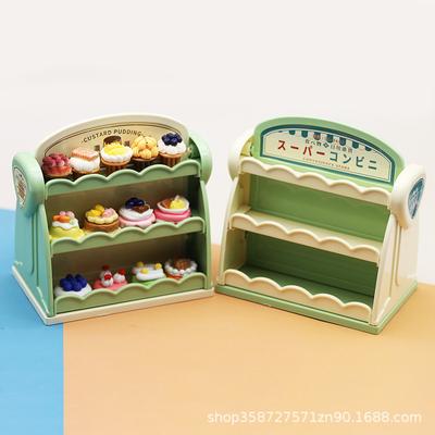 Bebek ve Peluş Oyuncaklar – Oyuncak bebek evleri ve aksesuarları