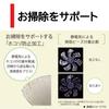 TOSHIBA Living Room Fan 7 Blades 3 Levels of Air Flow with Remote Control Dust Prevention AC Motor Off Timer Light Gray TF-30AL26