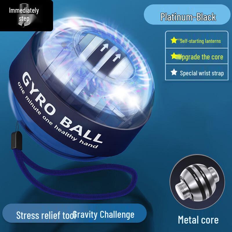 

Jemai Self-Starting Gyro Wrist Ball with Counter & LED