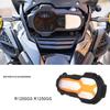 PC Headlight Protections Grill Robusts Motorcycle Headlight Grille Headlight Shield with Clear View for R1200GS R1250GS
