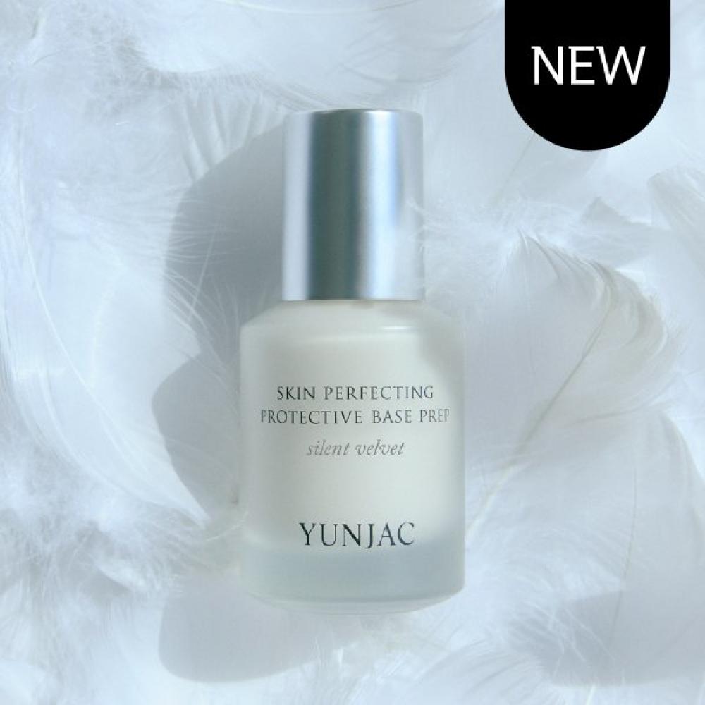 YUNJAC Baza Ochronna Wygładzająca Skórę PreP Silent Velvet 25ml Nowa Baza PreP P