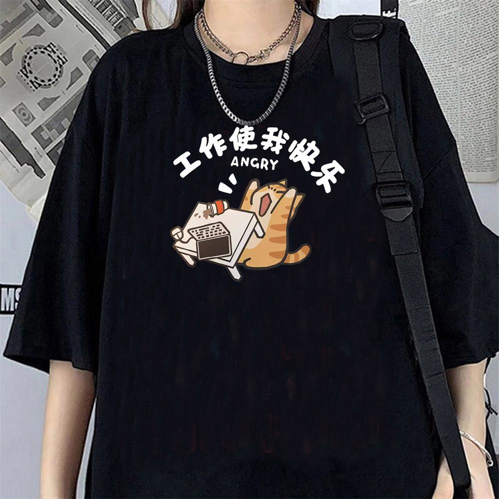 What Cat Ice Is Funny Fun Cat T Shirt Summer Pure Loose Gray Short Sleeved T-shirt Men Women Tees Couple Tops