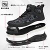 Nieion Safety Toe Nail Thick Camouflage Size Men's High-Top Shoes, Lightweight, Cap, Protection, Breathable, Sole, Slip-Resistant, Cushioned, Print,