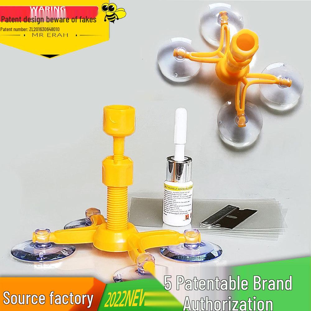 

Комплект для ремонта трещин на лобовом стекле автомобиля