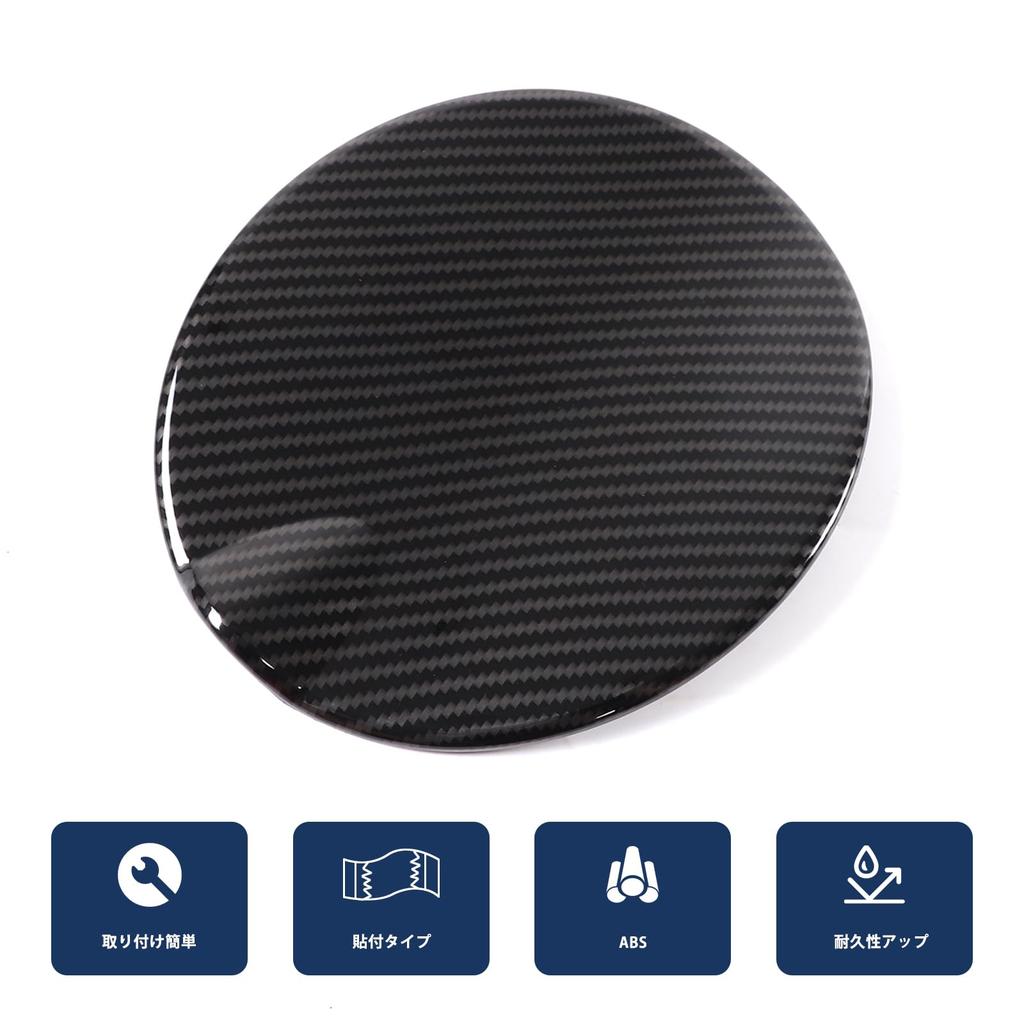 Hcilloend Fuel Filler Filler Cover for New Fiat 500 Easy Interior Custom Car Supplies Fiber Panel/Fuel (2016-2024), ABS, Installation, Stick-On Type,