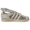 Melting Sadness X Adidas Superstar Bunny - Clear Brown Camo Unisex Sneakers Branch H06339