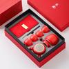 Portable Travel Tea Set Set, Kuaike Cup, Printable, Banking, Corporate, Corporate Events, High-end Business Gift