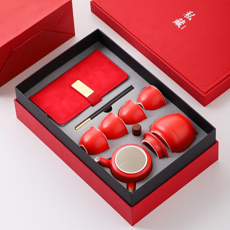 Portable Travel Tea Set Set, Kuaike Cup, Printable, Banking, Corporate, Corporate Events, High-end Business Gift