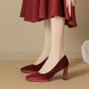 6-Solid Color Suede Thick Heel Bridesmaid Single Shoes Women's Autumn and Winter New Pointed Waterproof Table High Heels Women