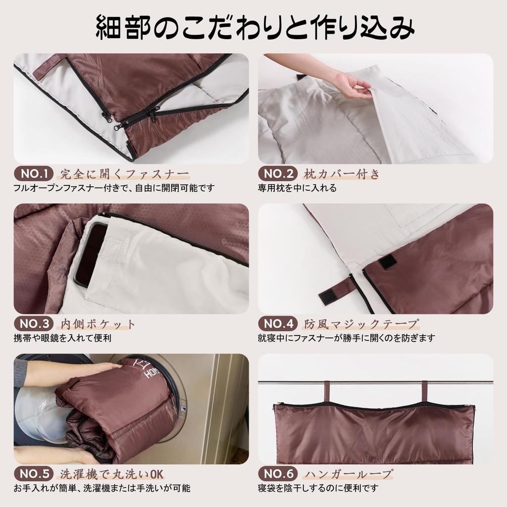 Homiin Sleeping Bag for Winter and Includes Easy Comfortable Temperature Range Ideal for Outdoor Car and Emergency Fully Includes Storage Suitable for