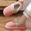 PU wasserdichte Baumwollpantoffeln Wintertasche Absatz 2025 neue Zuhause Indoor dicksohlige Samt Thermo-Baumwollschuhe