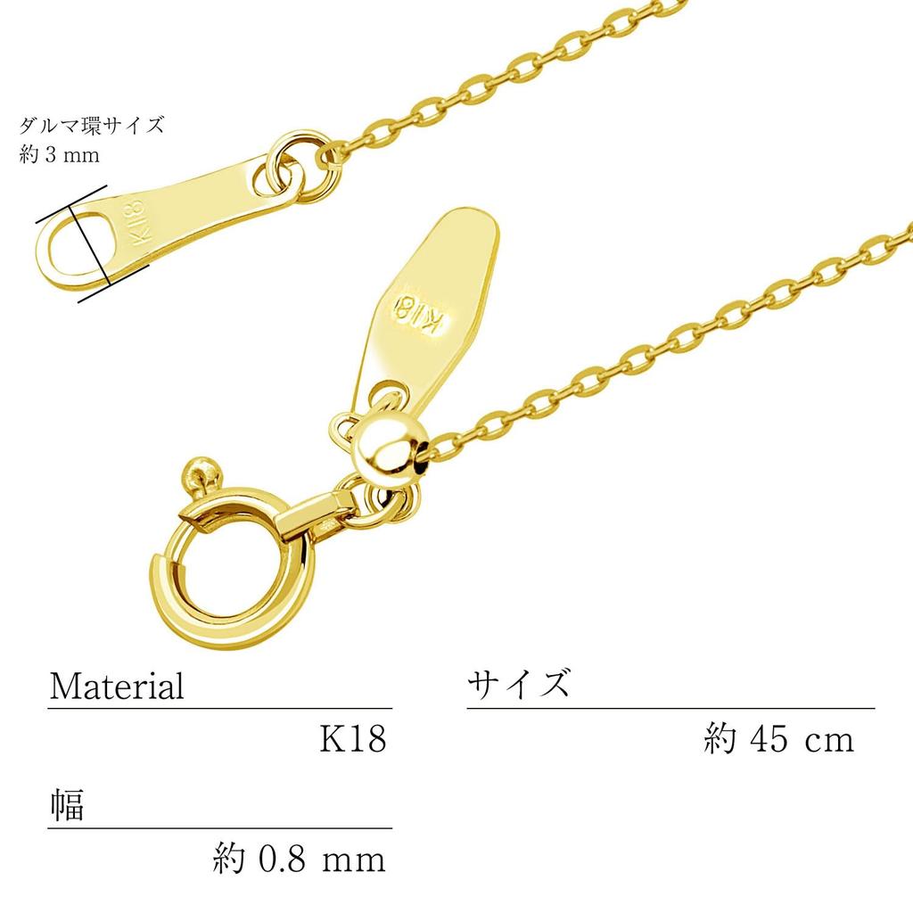 Lala Christie Gold Chain 18K Shine Cut Azuki Approximately Up to 45cm Adjustable Necklace, Gold, Beads, 0.8mm Wide, 1.2g, Long, Length, lc97-0053