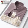 TUCANO Men's Autumn Long Sleeve Non-Iron Shirt