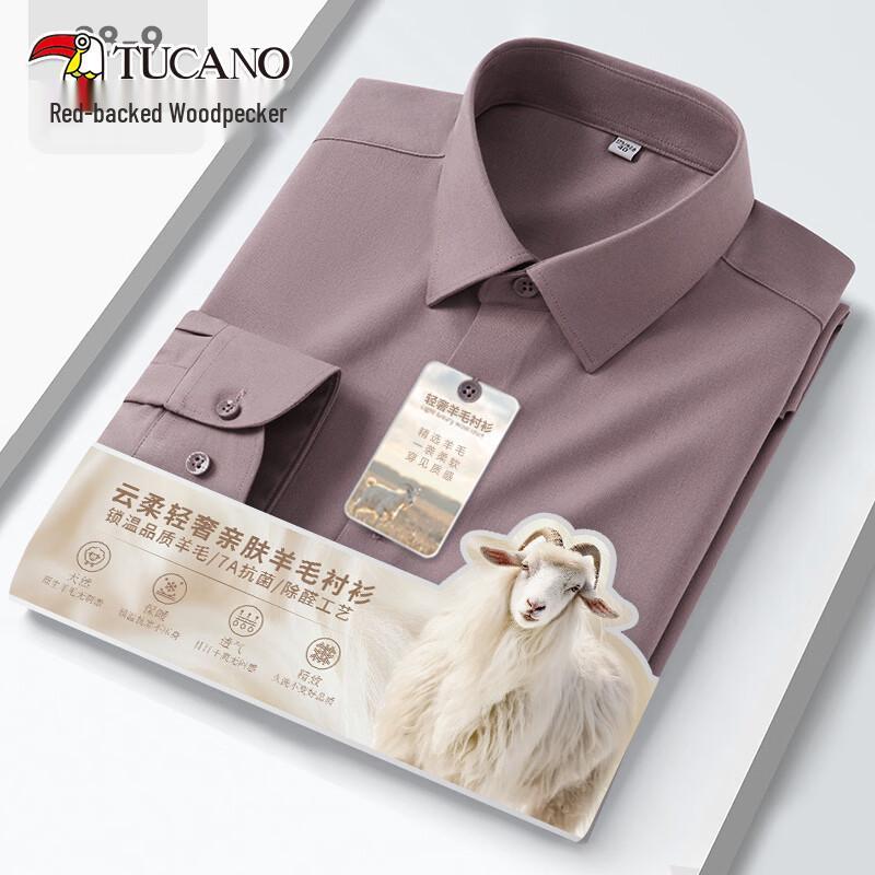 TUCANO Men's Autumn Long Sleeve Non-Iron Shirt