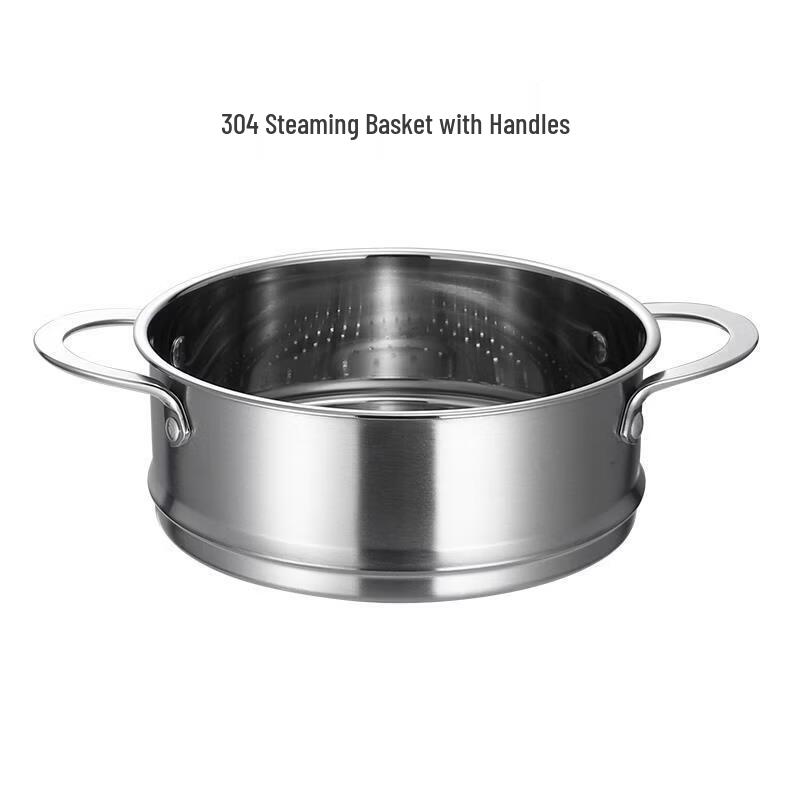 ZISIZ 20cm 304 Stainless Steel Steamer Rack