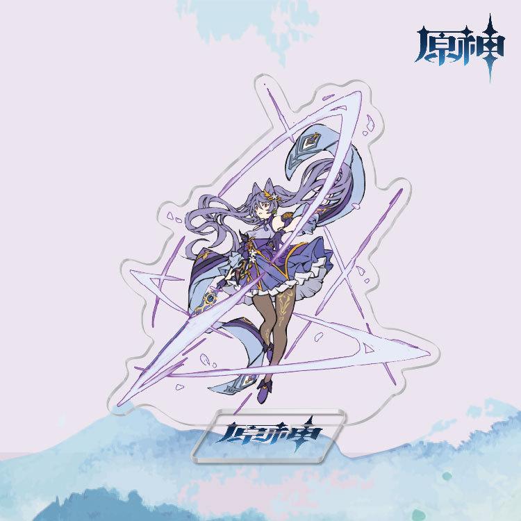 Spiel Modell Impact Acryl Cosplay Charakter Stand Acryl Figur Stand bemalt Schreibtisch Dekor Ornament Geschenk