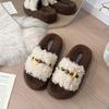 Thick-bottomed outer wear high-end fluffy slippers for women's 2025 autumn and winter new versatile fashion beaded cotton slippers